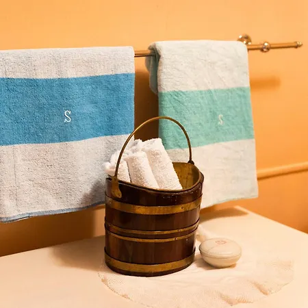 招待所 Singerheimen *