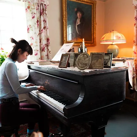 招待所 Singerheimen