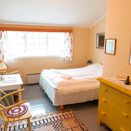 招待所 Singerheimen