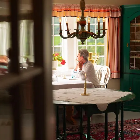 招待所 Singerheimen *