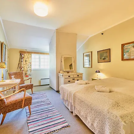 招待所 Singerheimen *