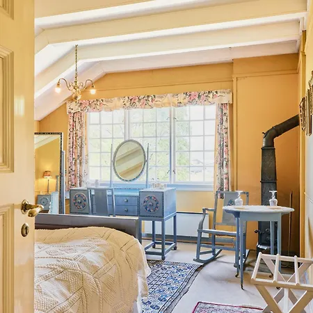 招待所 Singerheimen