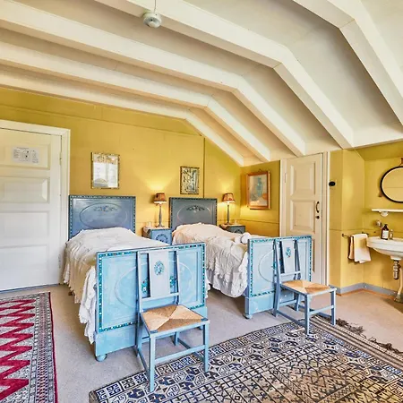 招待所 Singerheimen