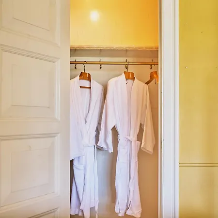 招待所 Singerheimen *