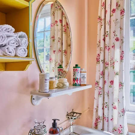 招待所 Singerheimen *